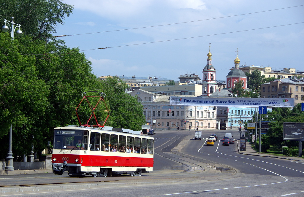 Москва, Tatra T6B5SU № 0001; Москва — Парад к 110-летию трамвая 13 июня 2009
