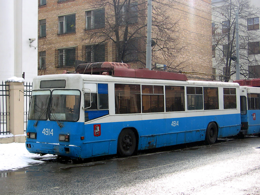 Moskau, BTZ-52761R Nr. 4914