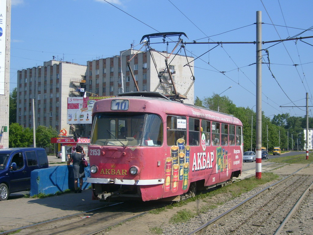 Uljanovsk, Tatra T3SU № 2153