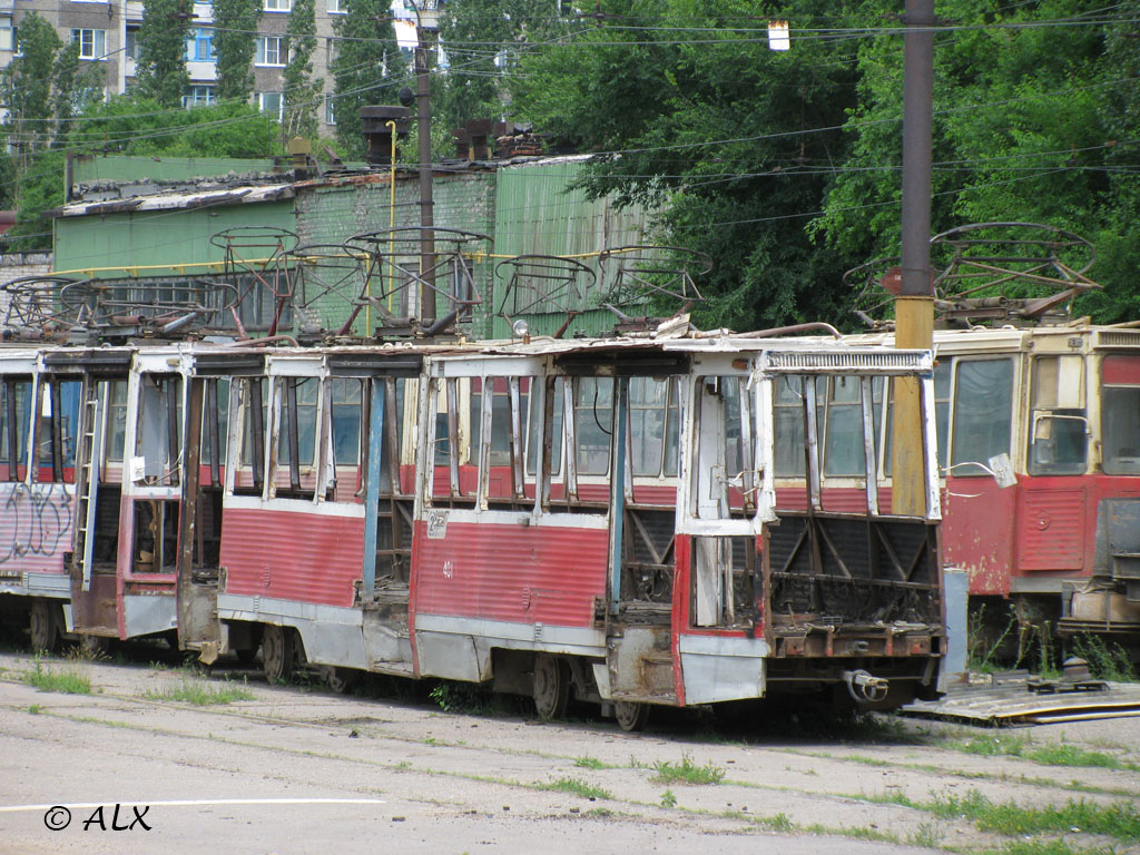 Voronežas, 71-605 (KTM-5M3) nr. 401