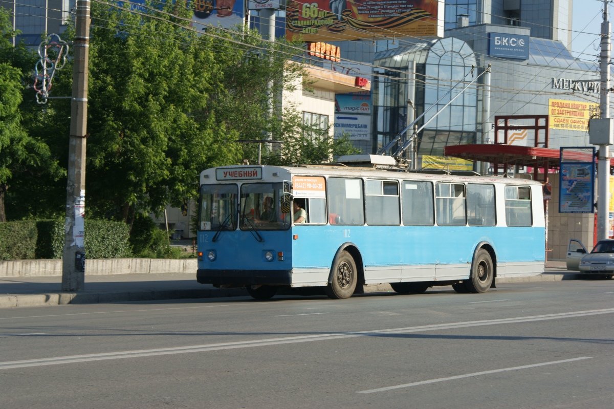 Volgograd, ZiU-682 (VZSM) № 1112
