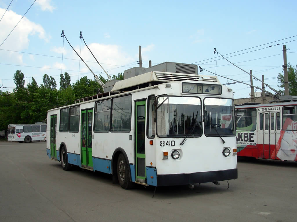 Odessa, VZTM-5284.02 Nr 840
