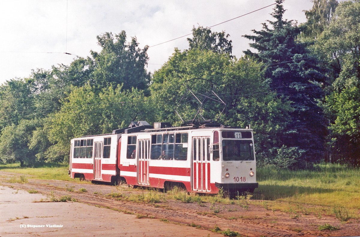 Sanktpēterburga, LVS-86K № 1018