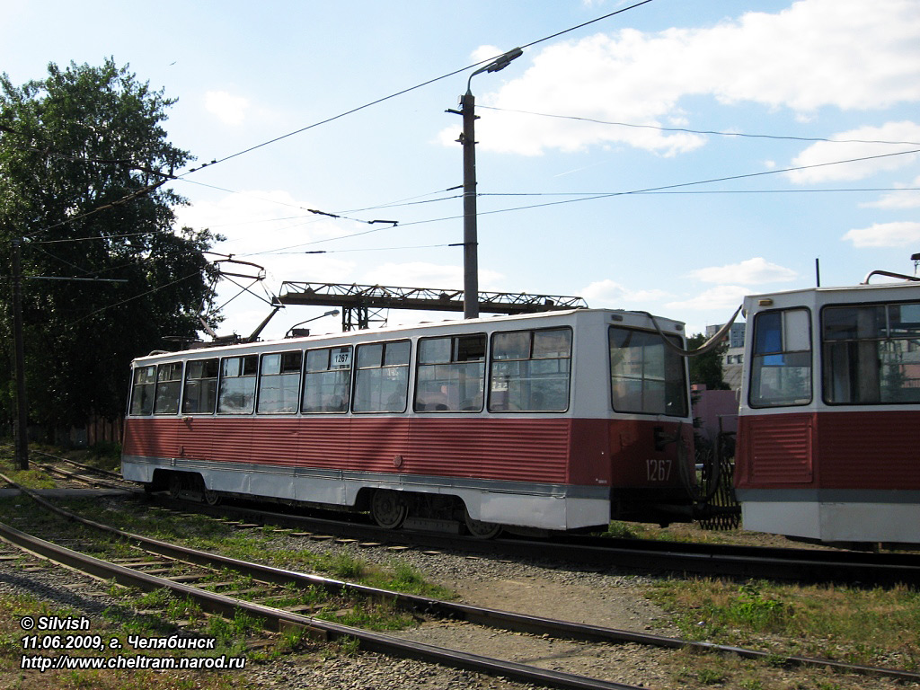 Chelyabinsk, 71-605 (KTM-5M3) № 1267