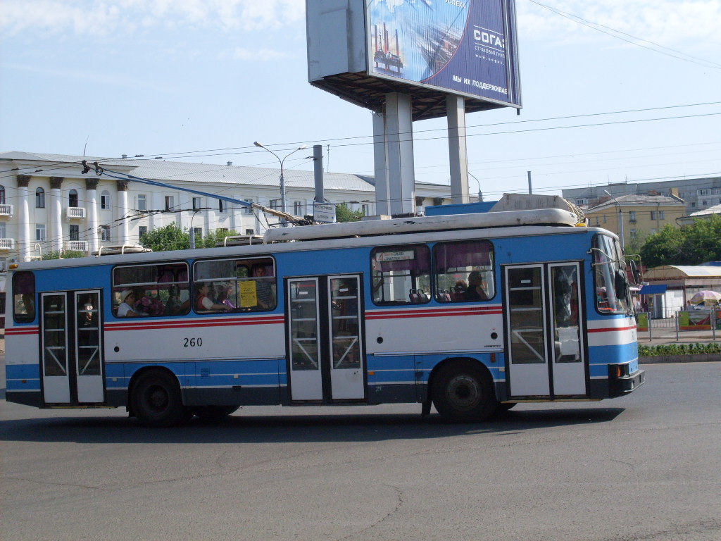 Orenburg, ROSSAN H10-11.11BT č. 260