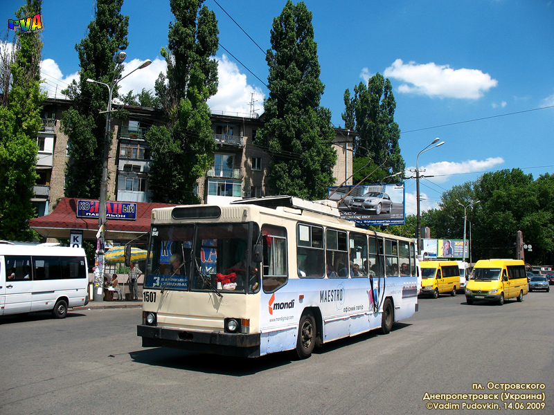 Dnipro, YMZ T2 nr. 1507