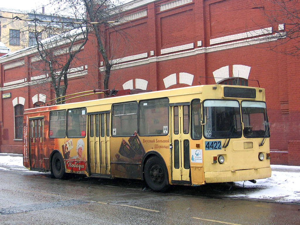 Moscow, ZiU-682GM № 4422