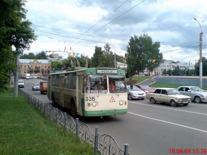 Iwanowo, ZiU-682V [V00] Nr. 335