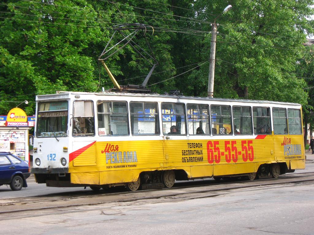 Смоленск, 71-605А № 192; Смоленск — Демонтажи и закрытые линии