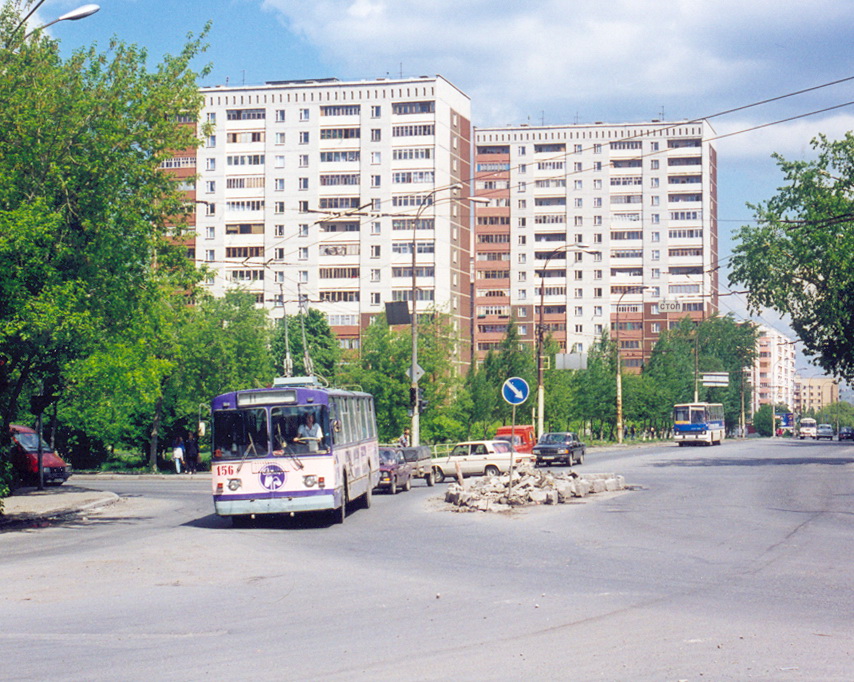 Yekaterinburg, ZiU-682G [G00] № 156