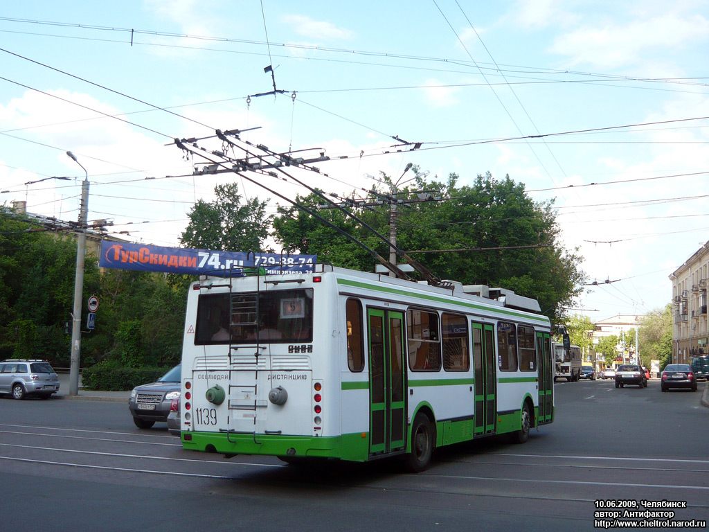 Челябинск, ЛиАЗ-5280 (ВЗТМ) № 1139