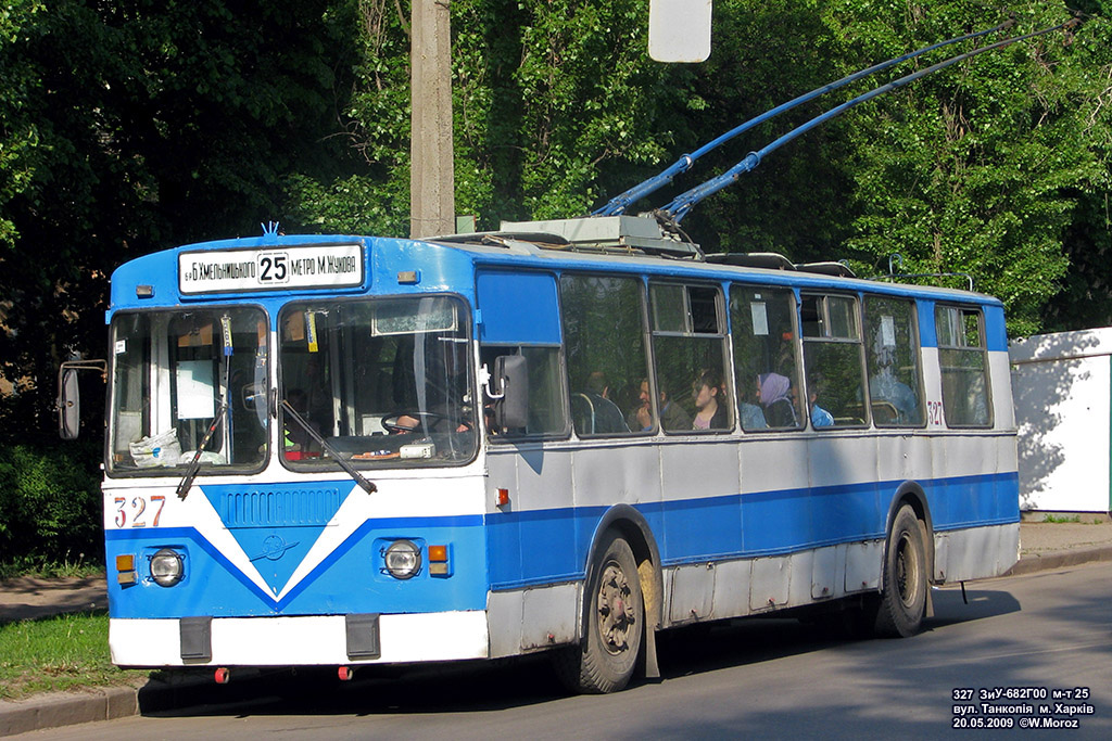 Kharkiv, ZiU-682G [G00] nr. 327; Kharkiv — Custom colour schemes