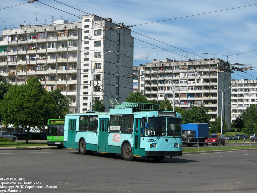 Minsk, AKSM 101 # 2223