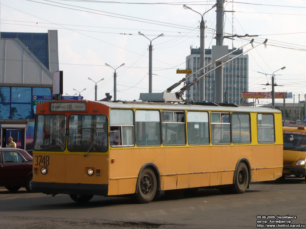 Chelyabinsk, ZiU-682V-012 [V0A] # 3748