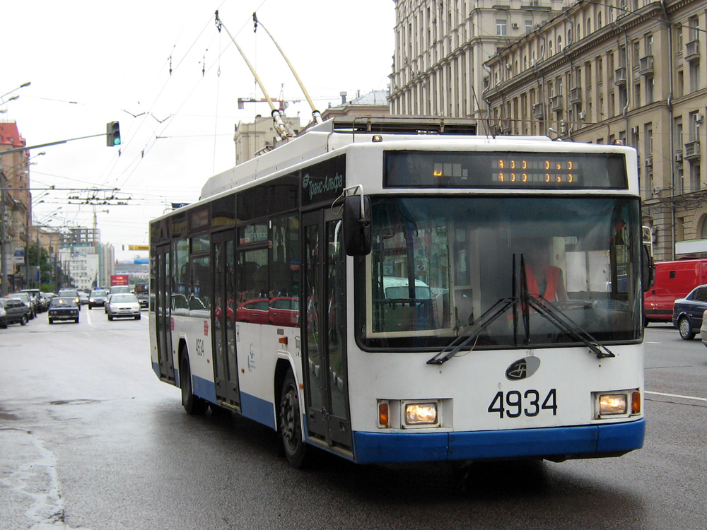 Moscou, VMZ-5298.01 (VMZ-463) N°. 4934
