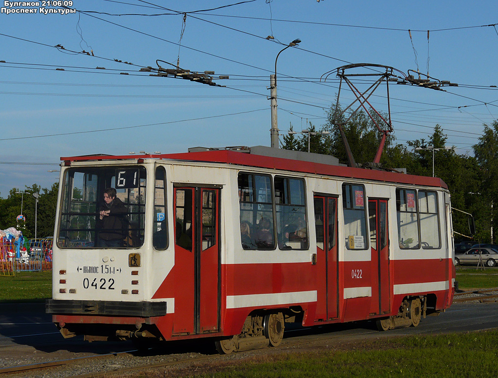 სანქტ-პეტერბურგი, 71-134K (LM-99K) № 0422