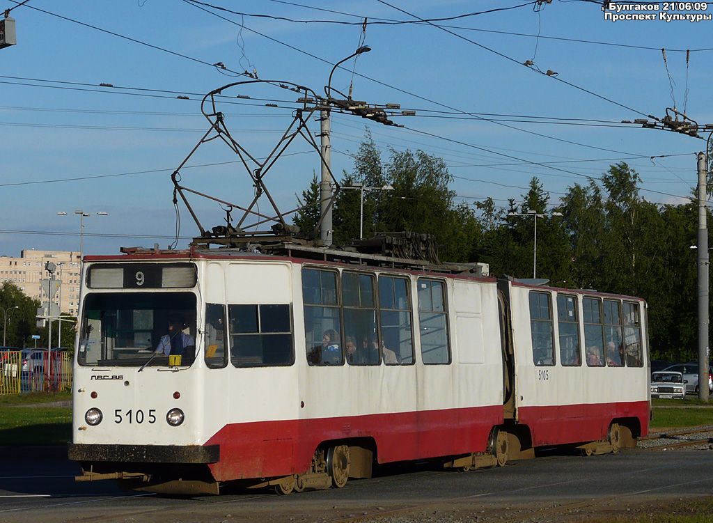 Saint-Pétersbourg, LVS-86K N°. 5105
