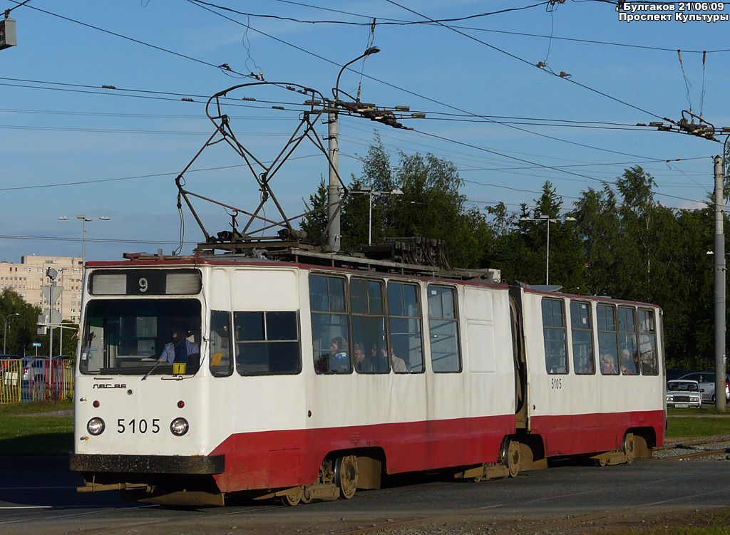 Санкт-Петербург, ЛВС-86К № 5105