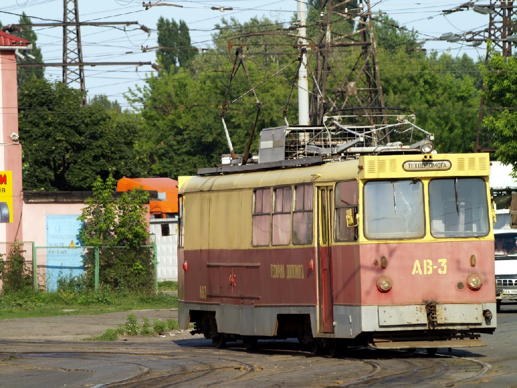 Kyjev, KTV-57 č. АВ-3