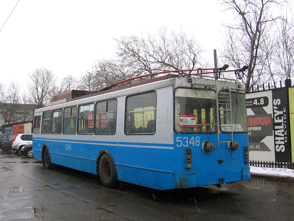 Москва, ЗиУ-682ГМ1 (с широкой передней дверью) № 5348