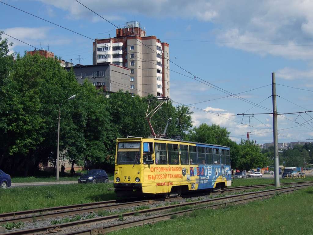 Cherepovets, 71-605 (KTM-5M3) nr. 79