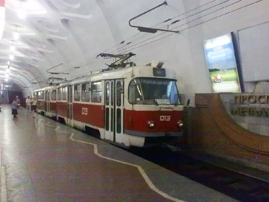 Кривой Рог, Tatra T3SU № 013
