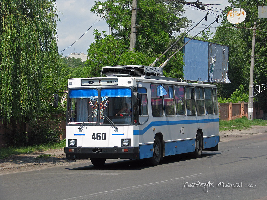 Chernihiv, YMZ T2 № 460