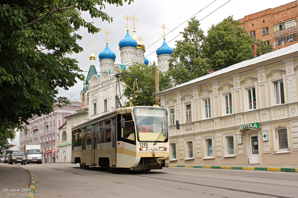 Nizhny Novgorod, 71-619KT № 1245