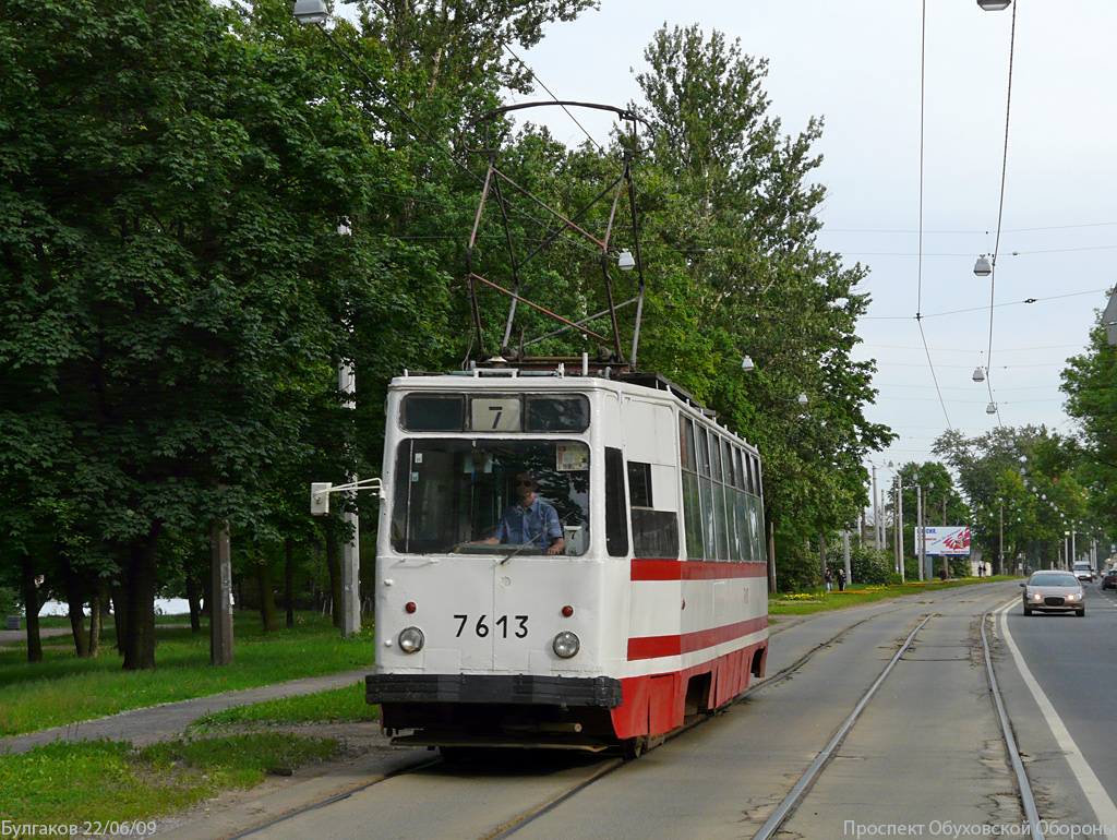 Sankt Petersburg, LM-68M Nr 7613