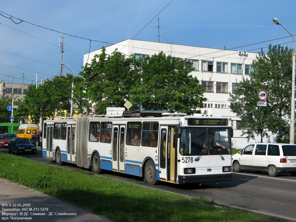 Minszk, BKM 213 — 5278