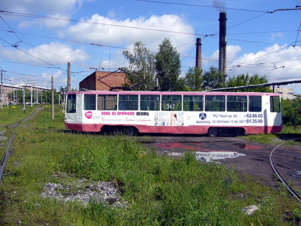 Prokopjevsk, 71-608K № 347