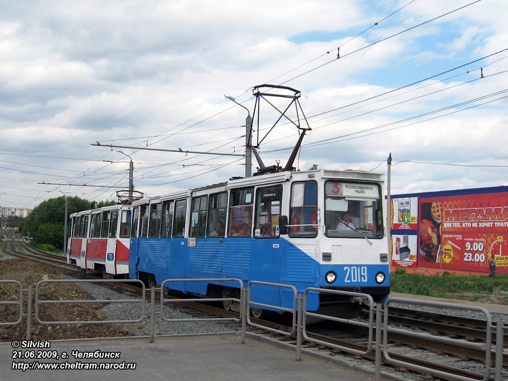 Chelyabinsk, 71-605 (KTM-5M3) № 2019