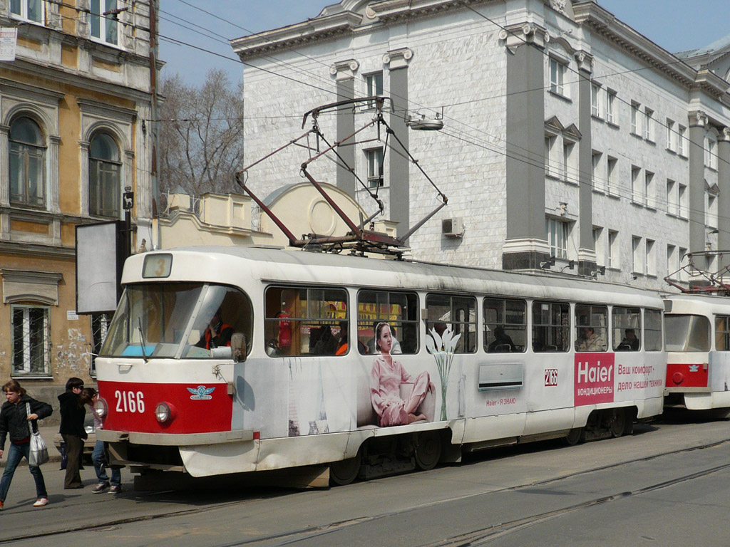 Самара, Tatra T3SU № 2166