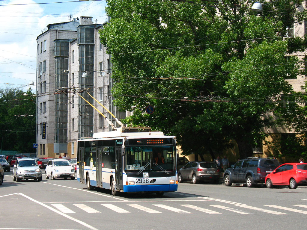 Moskwa, VMZ-5298.01 (VMZ-463) Nr 2936