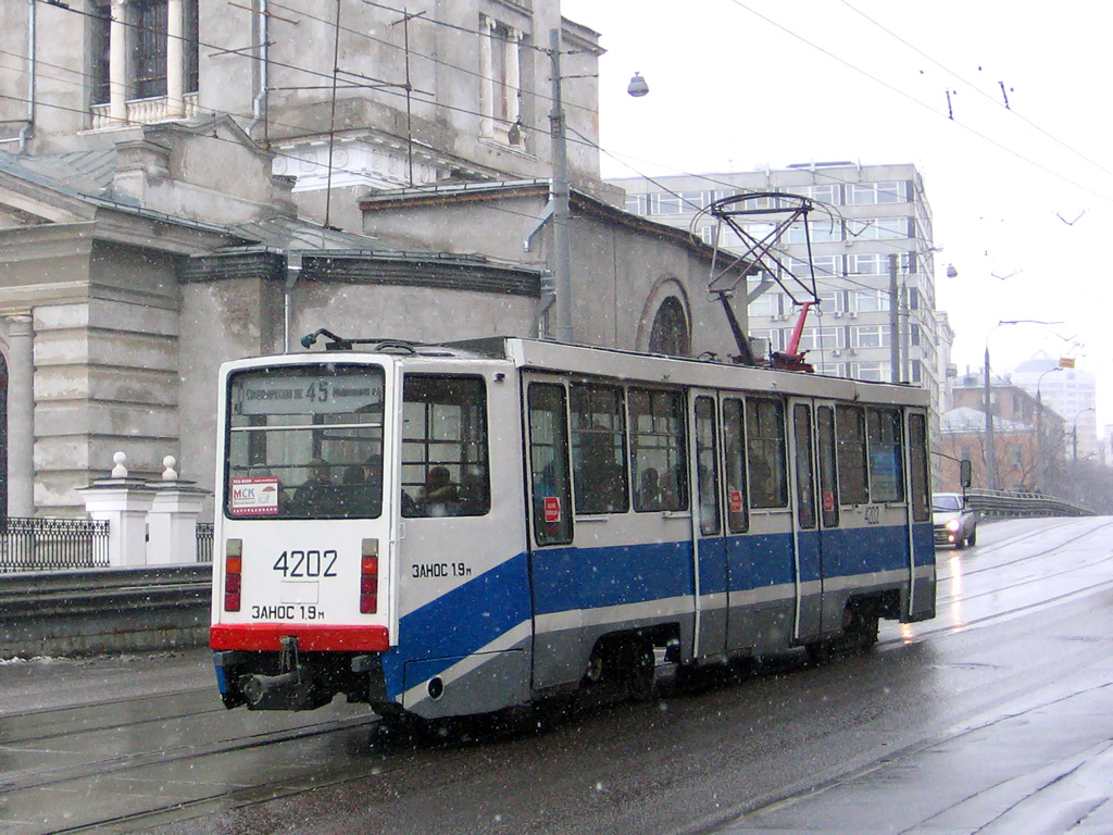 Moscova, 71-608KM nr. 4202