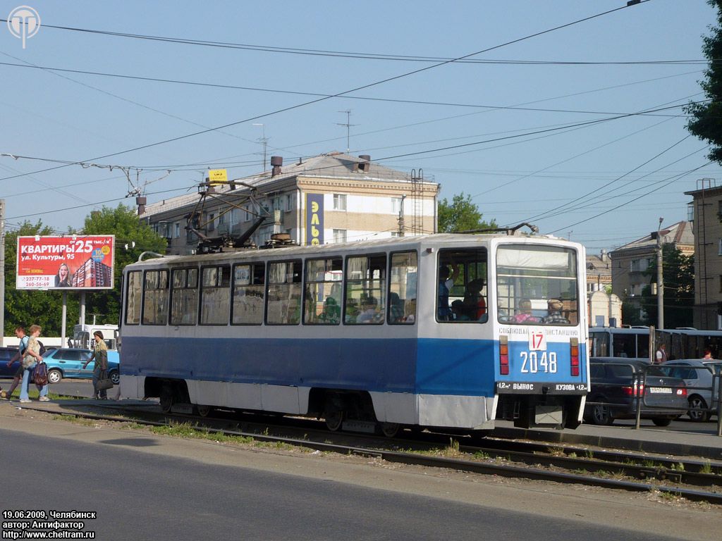 Chelyabinsk, 71-608KM nr. 2048