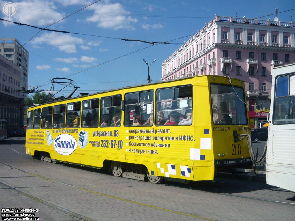 Chelyabinsk, 71-605 (KTM-5M3) č. 2118