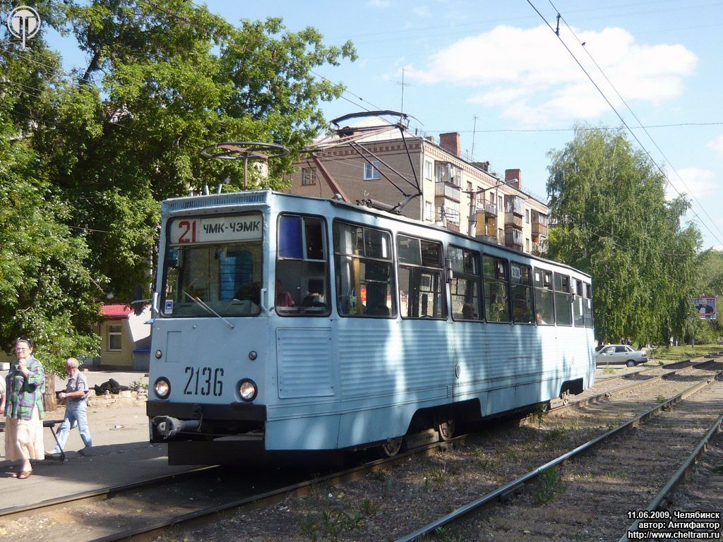 Chelyabinsk, 71-605 (KTM-5M3) č. 2136