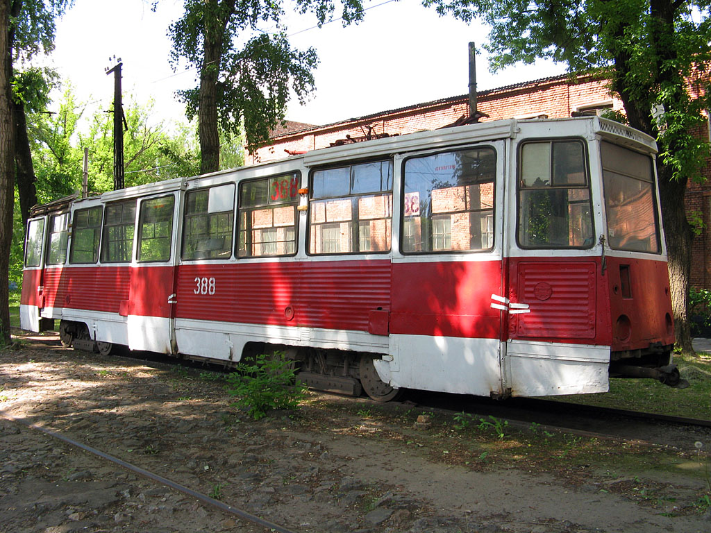 Krõvõi Rih, 71-605 (KTM-5M3) № 388