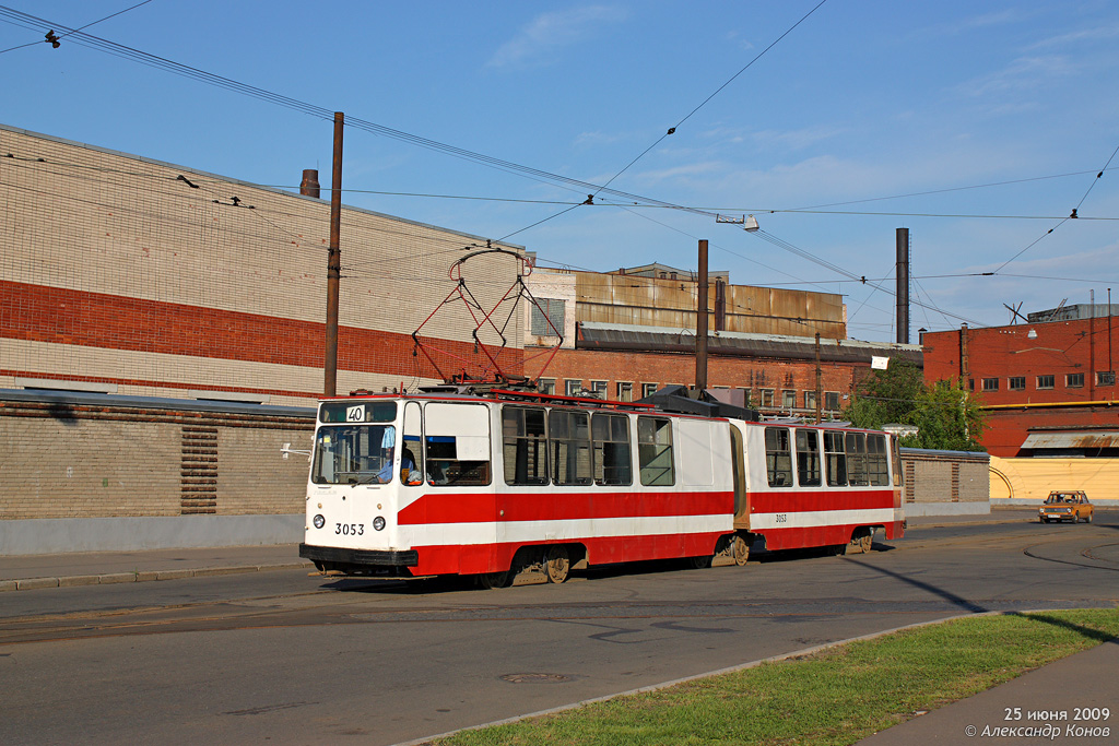 Санкт-Петербург, ЛВС-86К № 3053