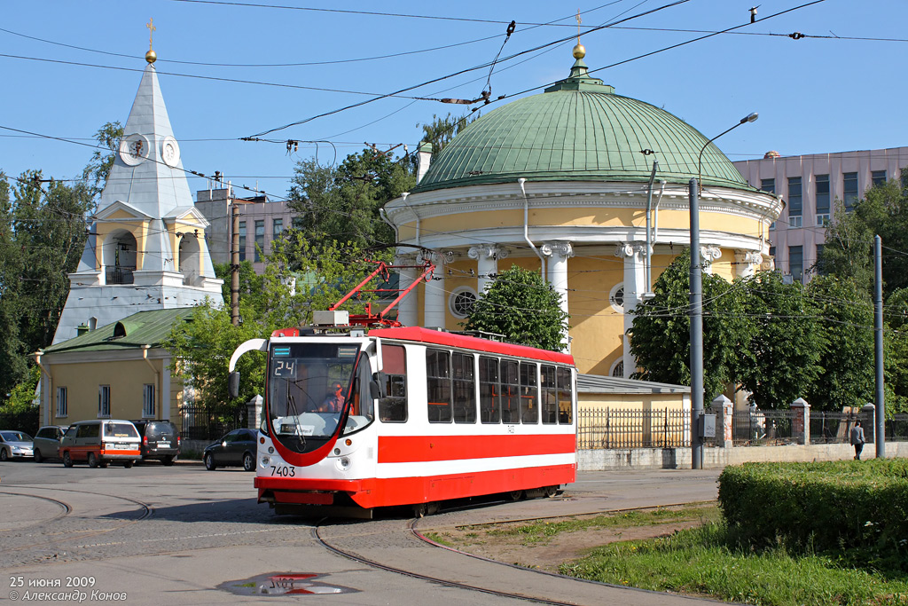 Санкт-Петербург, 71-134А (ЛМ-99АВН) № 7403