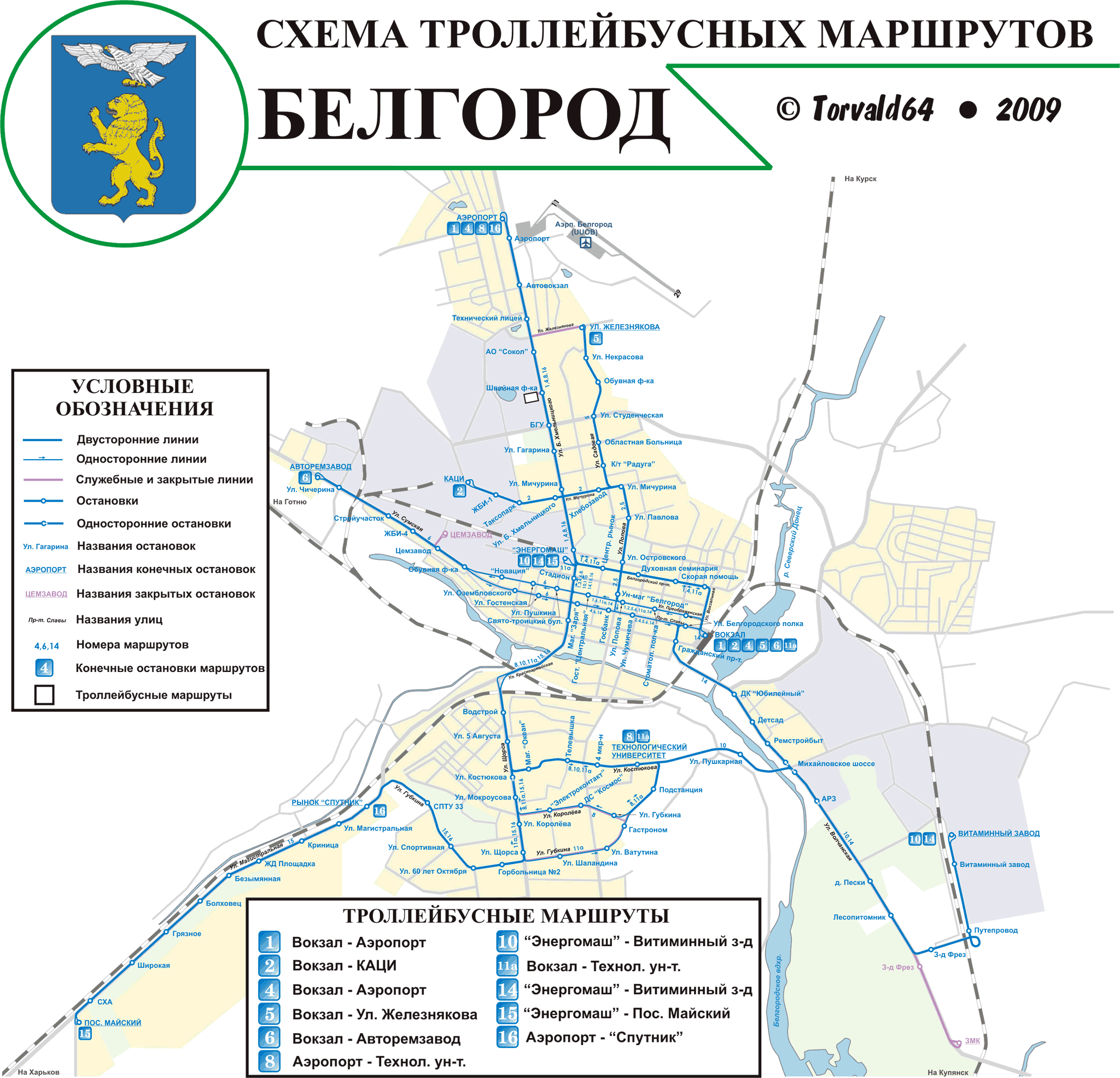 Belgorod — Maps