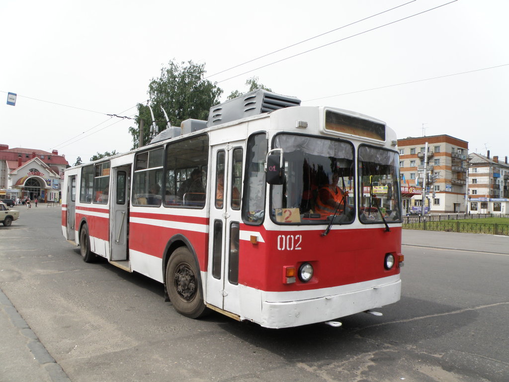 Dzerjinsk, ZiU-682V [V00] N°. 002