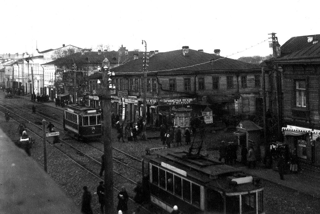 Arhangelszk, AM — 14; Arhangelszk, AM — 23; Arhangelszk — Old Photos (1920-1991)