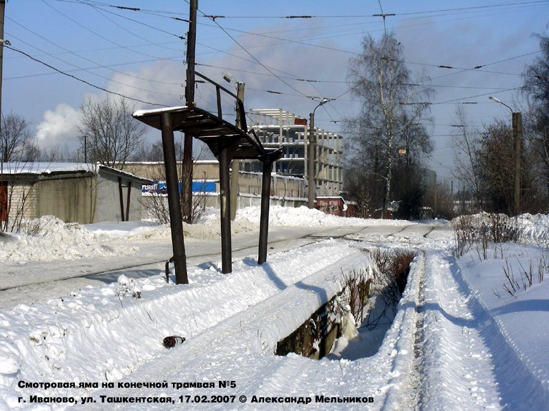 Іванава — Инфраструктура; Іванава — Трамвайная линия на ИЗТС (5 маршрут)
