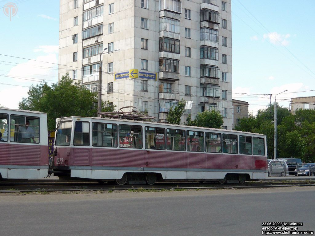 Tšeljabinsk, 71-605 (KTM-5M3) № 1272