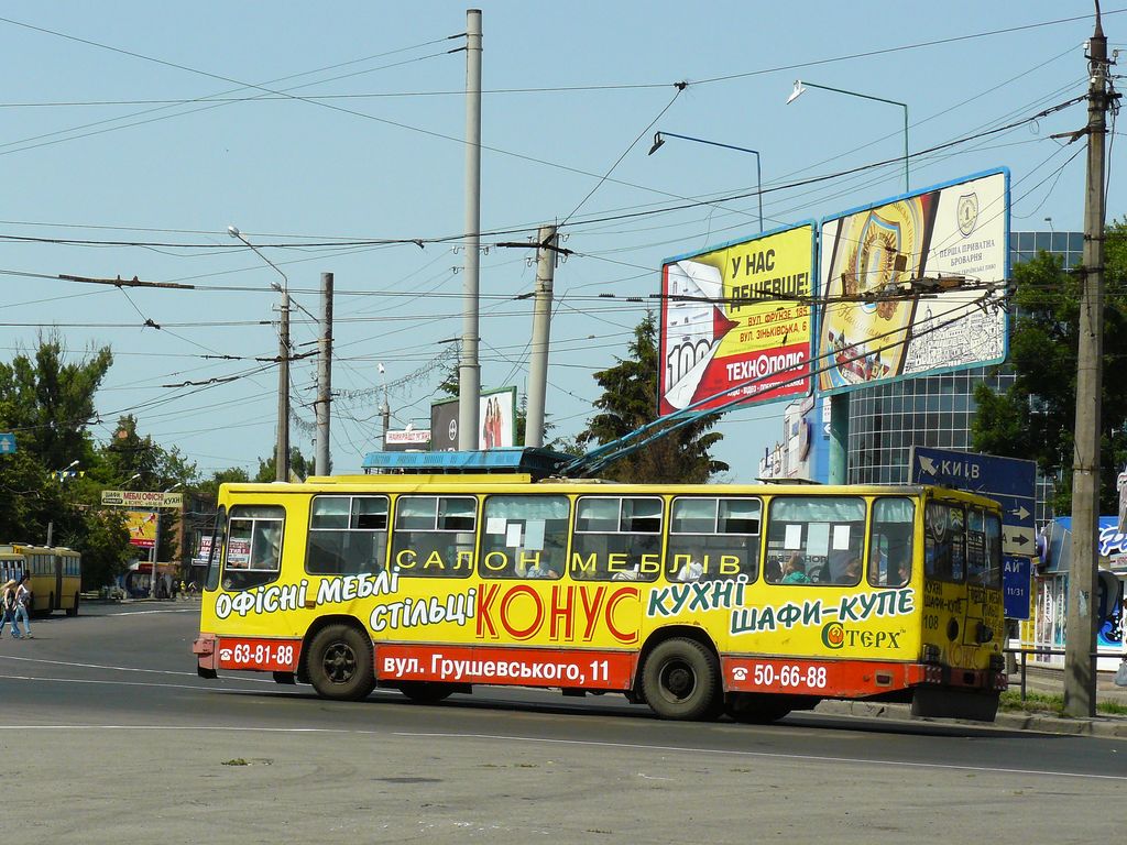 Poltava, YMZ T2 № 108