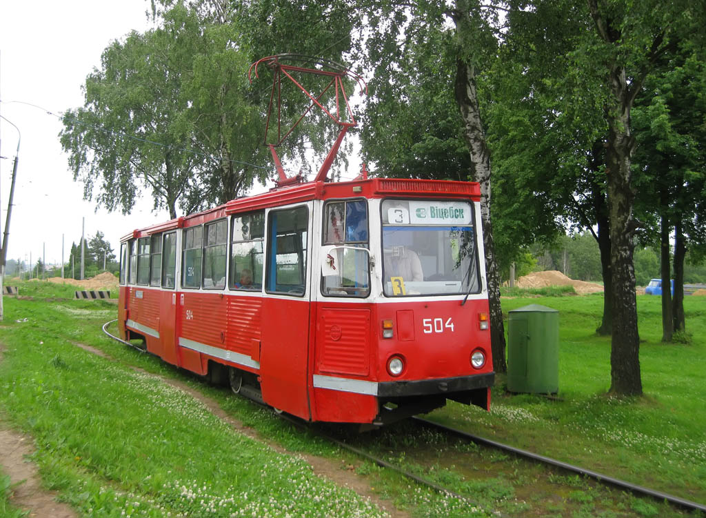 維捷布斯克, 71-605A # 504