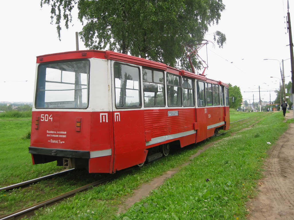 Vitebsk, 71-605A č. 504