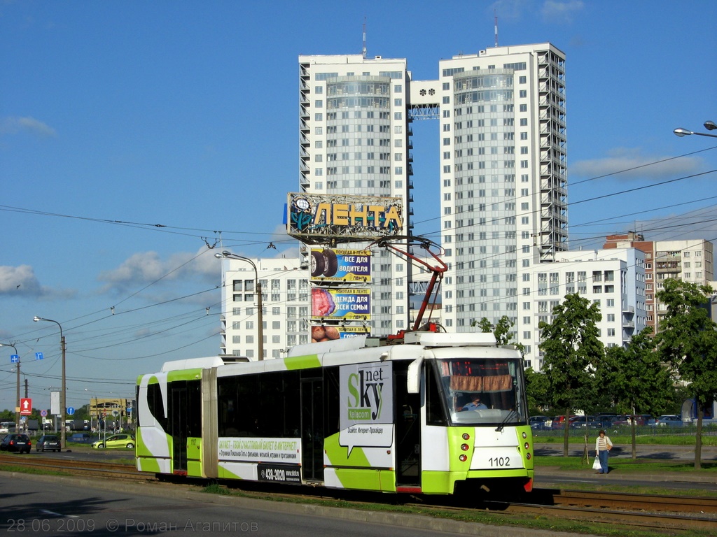 Санкт-Петербург, 71-152 (ЛВС-2005) № 1102
